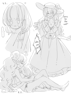 Page 58 of Futanari Oneesan and the Young Girl's Naughty Story 1&2