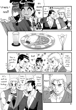 Page 9 of The Yuri & Friends '97