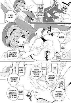 Page 14 of Popuni Kei Joshi Panic! Vol. 10