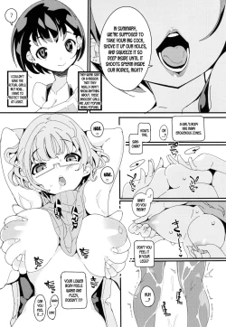 Page 15 of Popuni Kei Joshi Panic! Vol. 10