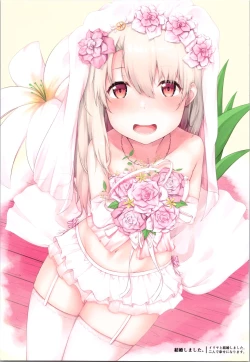 Page 6 of Mou Lolicon de Illya. 2