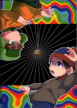 Page 29 of Kyoufu! Kaerimichi no Saimin Oji-san