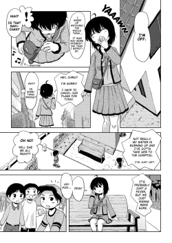 Page 6 of Chiru Roshutsu 4 | Chiru Exposure 4BoredScanlator