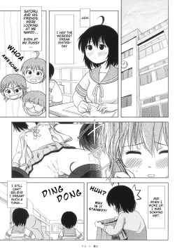 Page 4 of Chiru Roshutsu 5 + Omake | Chiru Exposure 5 + OmakeBoredScanlator