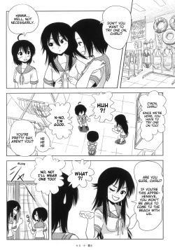 Page 7 of Chiru Roshutsu 5 + Omake | Chiru Exposure 5 + OmakeBoredScanlator