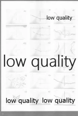 Page 12 of アレコレな原画集。