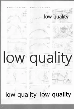 Page 26 of アレコレな原画集。