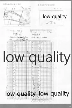 Page 27 of アレコレな原画集。