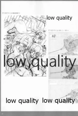 Page 28 of アレコレな原画集。