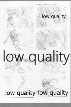 Page 3 of アレコレな原画集。