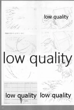 Page 42 of アレコレな原画集。