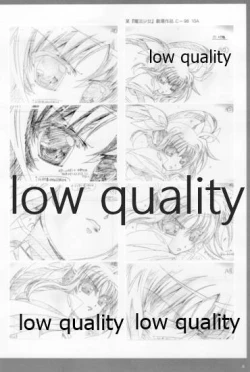 Page 7 of アレコレな原画集。