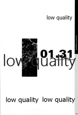 Page 134 of Quartett!全原画集