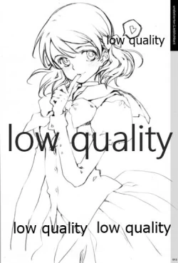 Page 14 of Quartett!全原画集