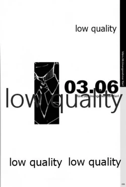 Page 236 of Quartett!全原画集