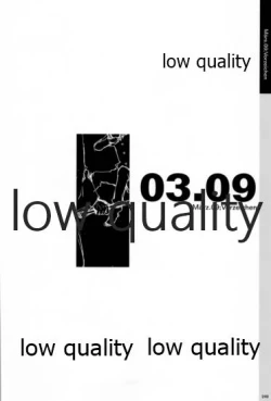 Page 250 of Quartett!全原画集