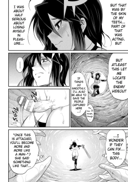 Page 55 of Tokumu Sentai Colorful Force | Special Duty Squadron Colorful Force