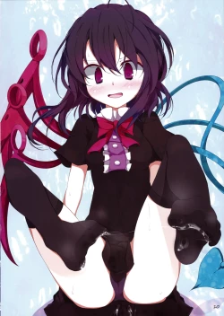 Page 9 of Touhou Kutsushita Bon Extra