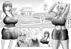 Page 10 of Futanari Bitch Gal wa Suki desu ka?６⑧