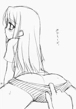 Page 21 of Neko Wa Kotatsu De