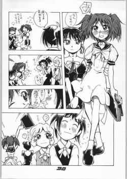 Page 38 of Goongaeshi Suru Nyan