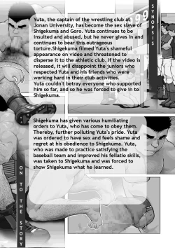 Page 3 of Nanji no Teki o Aise Kouhen: Osuinu Dorei Shiiku Monogatari Dai 2wa