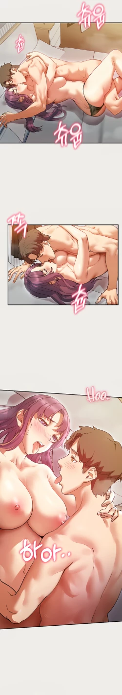 Page 3 of Is this the Way You Do it Ch.11/?