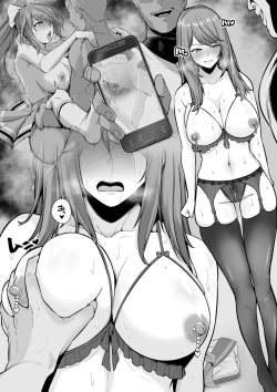 Page 10 of 続・年上チアリーダーの彼女を先輩のデカチンに寝取られる