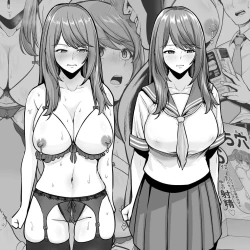 Page 25 of 続・年上チアリーダーの彼女を先輩のデカチンに寝取られる