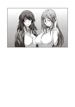 Page 218 of Joshi Luck! 2 Years Later 3 & 4