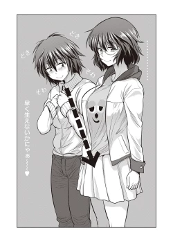 Page 273 of Joshi Luck! 2 Years Later 3 & 4