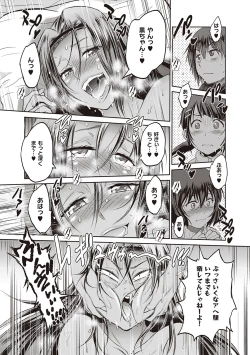 Page 278 of Joshi Luck! 2 Years Later 3 & 4