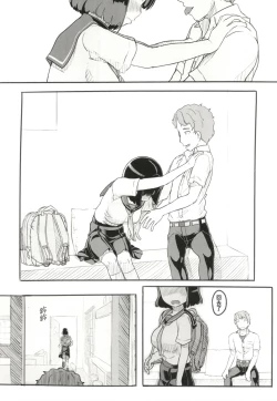 Page 22 of Yumeoi Kareshi Mochi Doukyuusei