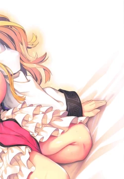 Page 22 of Yukarisyama to Rankyun