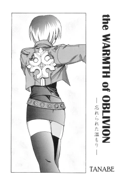 Page 7 of e.s.t. Vol. 4