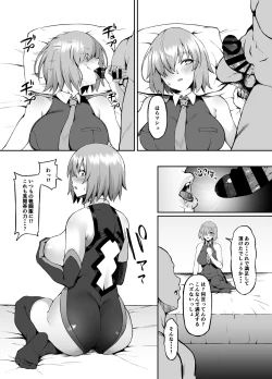 Page 11 of Lostbelt in Mash
