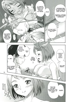 Page 8 of Amai Himegoto