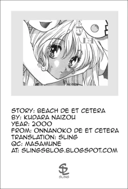 Page 28 of Onnanoko De Et Cetera Ch.1-2
