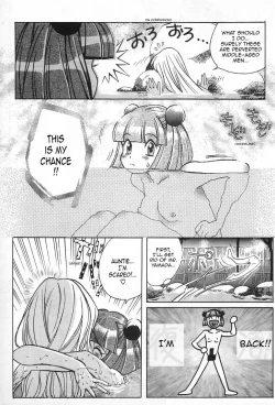 Page 43 of Onnanoko De Et Cetera Ch.1-2