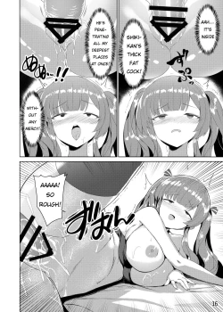 Page 17 of Zara no Seifuku Set | Zara's Sex Full Set