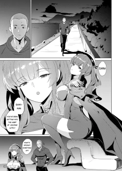 Page 4 of Zara no Seifuku Set | Zara's Sex Full Set