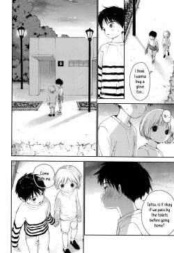 Page 13 of Kimi ni Onegai