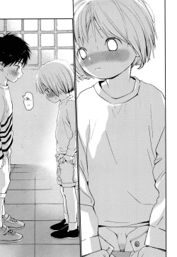 Page 16 of Kimi ni Onegai