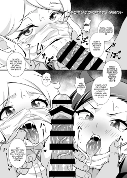 Page 13 of Pri Chan Idol Mask Fella BEST