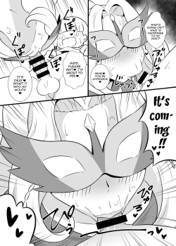 Page 20 of Pri Chan Idol Mask Fella BEST