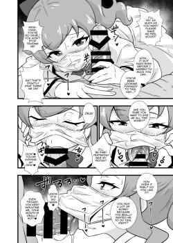 Page 3 of Pri Chan Idol Mask Fella BEST