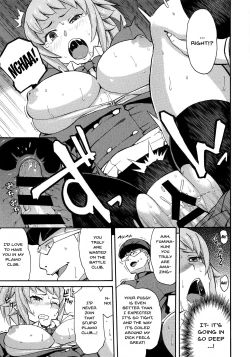 Page 14 of BUILD OVER TRY!