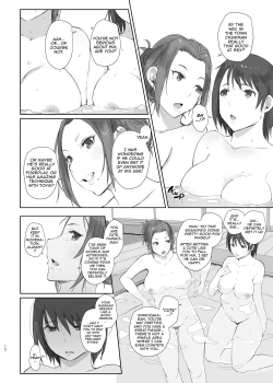 Page 11 of Netorareta Hitozuma to Netorareru Hitozuma 2 | The Wife Being NTR And The Wife Doing NTR 2