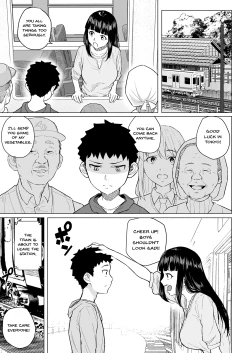 Page 4 of Akogare no Neechan I Was Yearning For Started Whoring Herself Out And Had Sex With My Dad