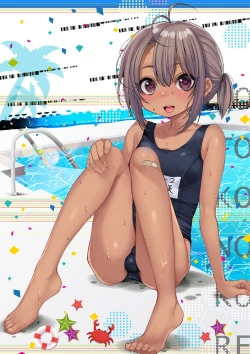 Page 39 of Gekkan Web Otoko no Ko-llection! S Covers